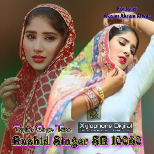 Rashid Singer SR 10050