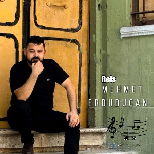 Reis cover art