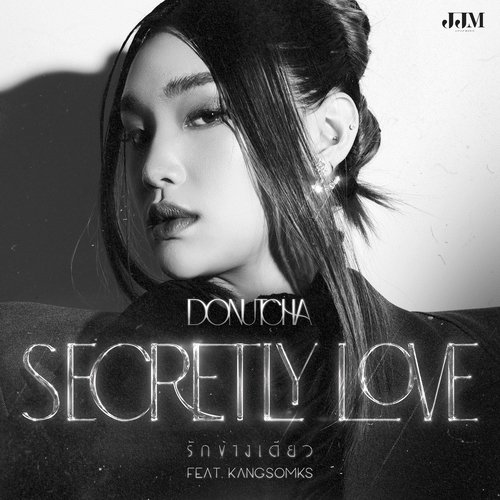 SECRETLY LOVE_poster_image