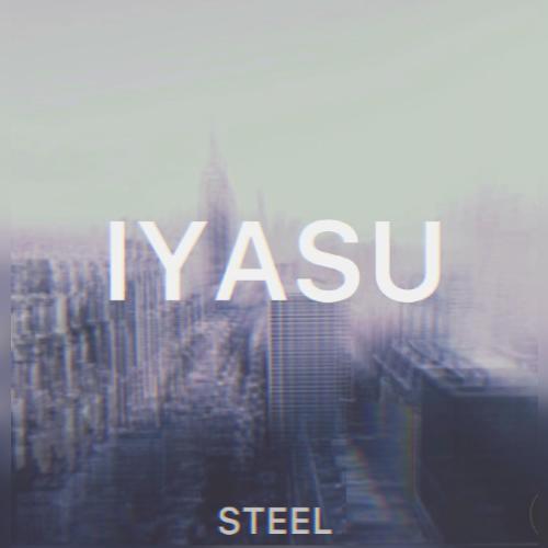 STEEL cover art