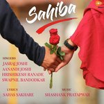 Sahiba