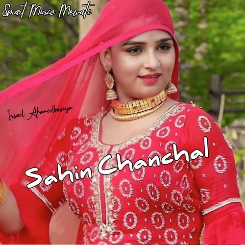 Sahin Chanchal