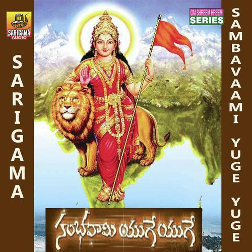 Sambavaami Yuge Yuge - Part 4