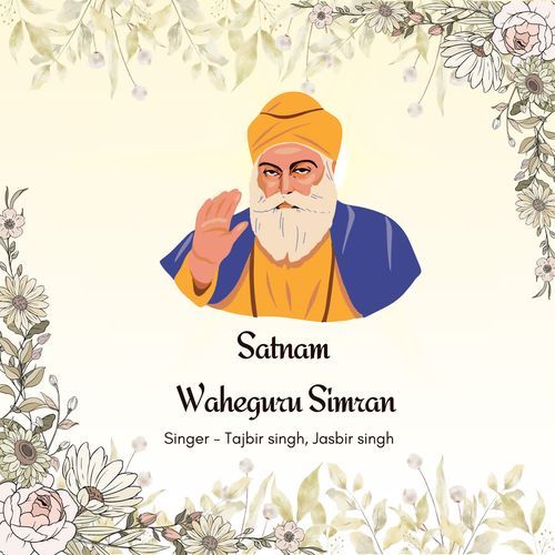 Satnam Waheguru Simran