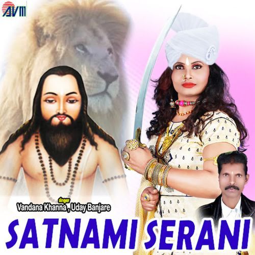 Satnami Serani