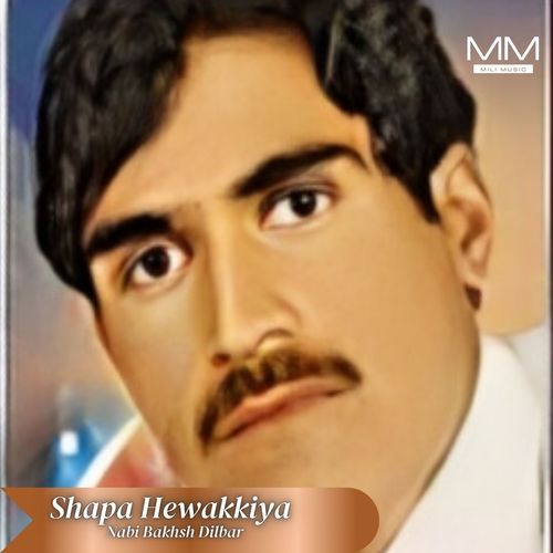 Shapa Hewakkiya