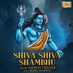 Shiva Shiva Shambhu-PCA6ARh6RAM