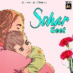 Sohar Geet