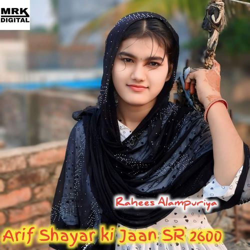 Sr 2600  Arif Shayar