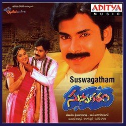 Suswagatham-QCtSVTJlVkI