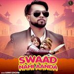 Swaad Nahi Aanda
