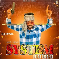 System Hai Bhai-GCMDXSV5DlE