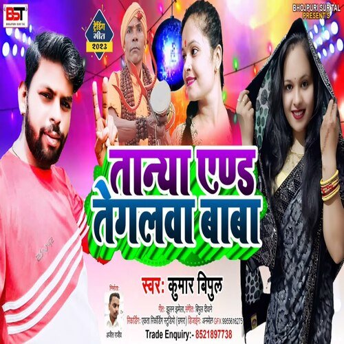 Lehanga Song | Jass Manak | Satti Dhillon | Punjabi Song | Audio Song | NG  Music - YouTube
