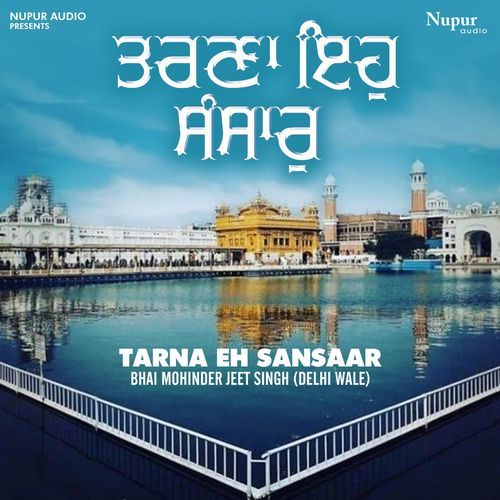 Tarna Eh Sansaar