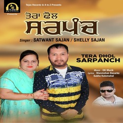  Satwant Sajan