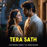Tera Sath