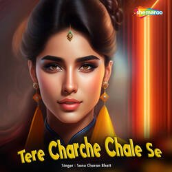 Tere Charche Chale Se-CDBedTBdWXs