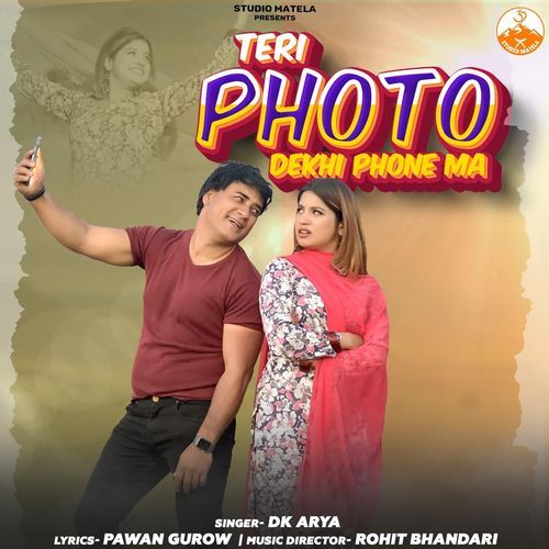 Teri Photo Dekhi Phone Ma