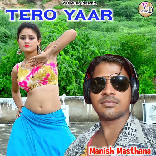 Tero Yaar