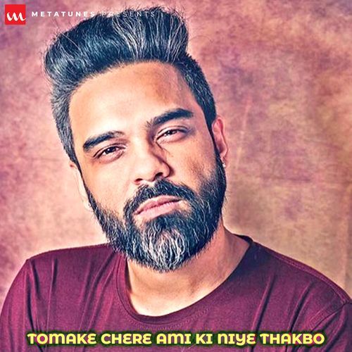 Tomake Chere Ami Ki Niye Thakbo (Reprise Slowed)