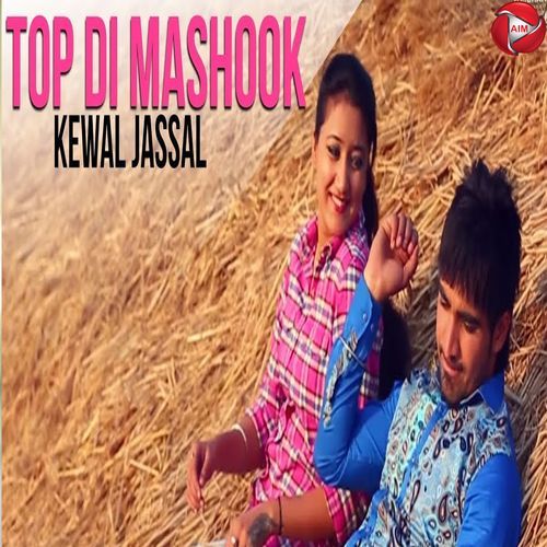 Top Di Mashook