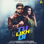 Tu Likh Di
