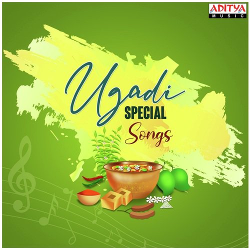 Ugadi Special Songs