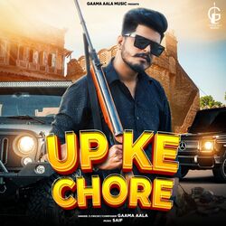 Up Ke Chore-Ggs5BSRDBWU