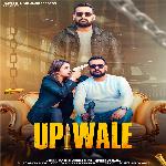 Up Wale