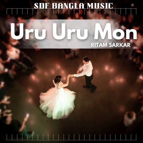 Uru Uru Mon