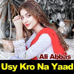 Usy Kro Na Yaad-O1sxAzdXXno