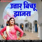 Utaar Bichhu Jhanjhra