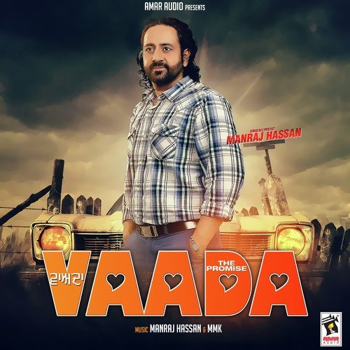 Vaada_poster_image