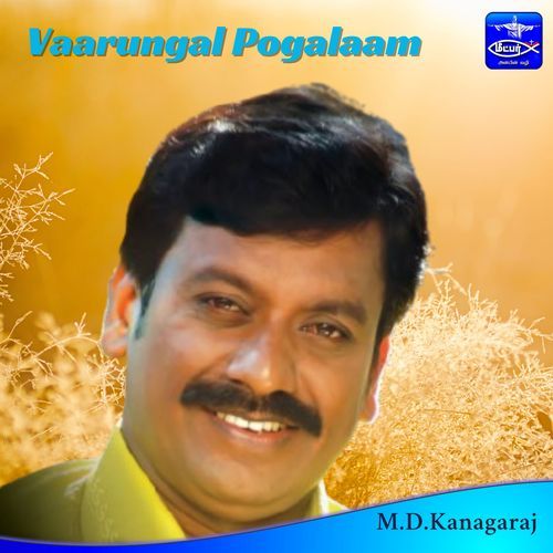 Vaarungal Pogalaam