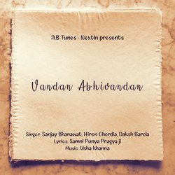 Vandan Abhivandan-FC45SDAAY14