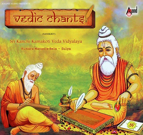 Vedic Chants