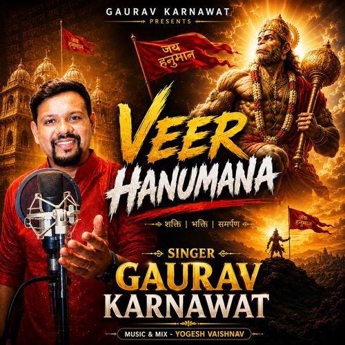 Veer Hanumana
