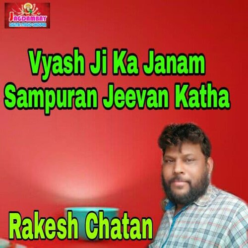 Vyash Ji Ka Janam Sampuran Jeevan Katha