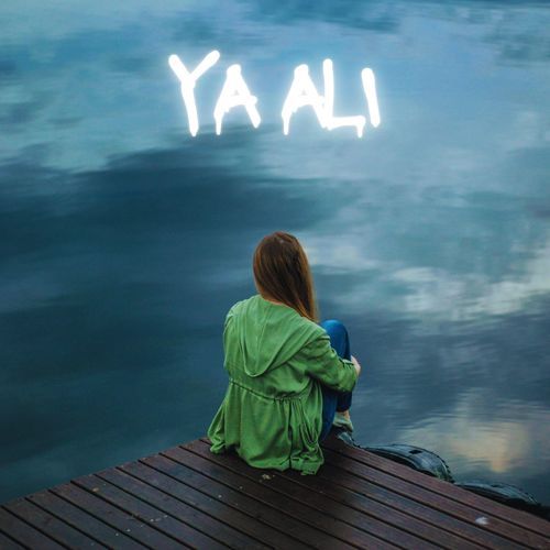 Ya Ali
