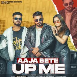 Aaja Bete UP me-AiA,AiJ6BUQ