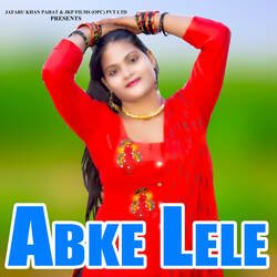 Abke Lele-Og0hWRV6YWQ