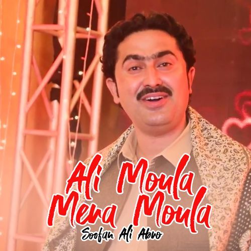 Ali Moula Mera Moula