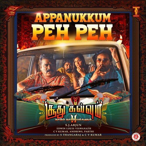 Appanukkum Peh Peh (From "Soodhu Kavvum 2") (Original Motion Picture Soundtrack)