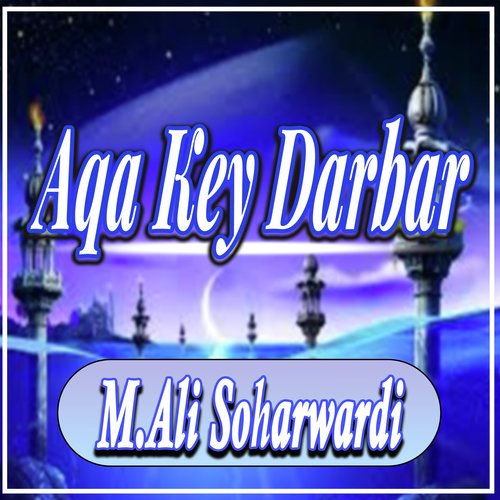 Aqa Key Darbar