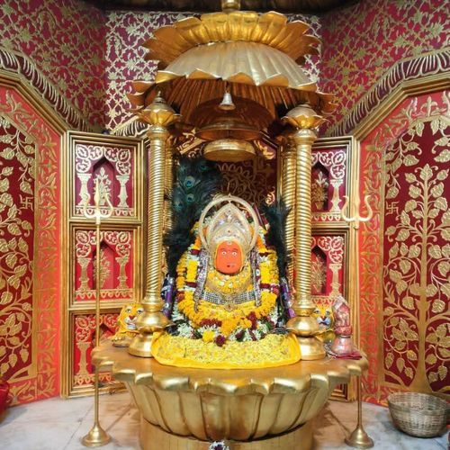 Arji Sun Le Mor Mahatari