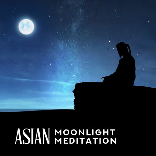 Yang Qin Relaxation cover art