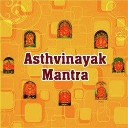 Siddhivinayak Mantra-QSIjczV6U30