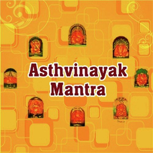 Asthvinayak Mantra