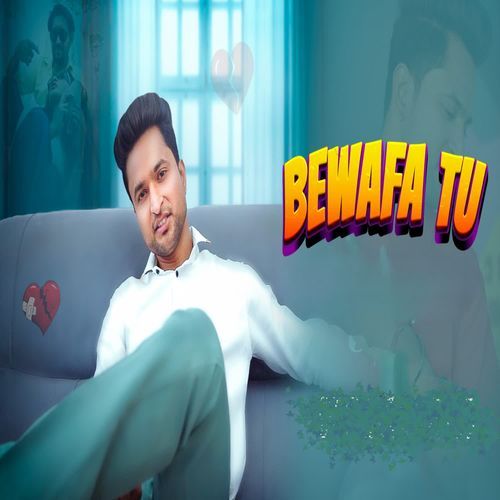 BEWAFA TU