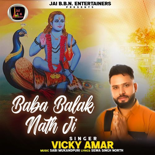 Baba Balak Nath Ji